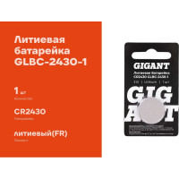 Литиевая батарейка Gigant Lithium CR2430 1 шт. GLBC-2430-1