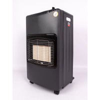 Обогреватель инфракрасный газовый ARMA AGH-4200F KIT