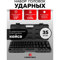 Набор ударных 6-гранных головок EVERFORCE 1/2", 35 предметов EF-4353-5K(61638)