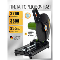 Металлорез электрический PROCRAFT AM3200