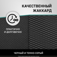 Чехлы на сиденья DEFLY Honda Fit (GE, GP), 2007-2013, жаккард Hon13-2