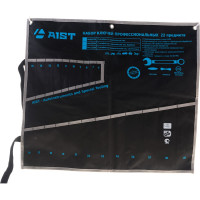 Конверт на 22 комбинированных ключа AIST K00122H 00-00016527