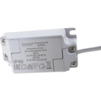 Светодиодный встраиваемый светильник General Lighting Systems квадрат 3 режима 415006