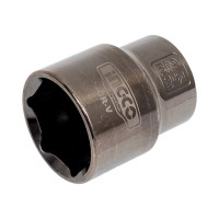 Головка торцевая шестигранная (25 мм; 1/2") INGCO HHAST12251