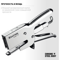 Мощный стальной плайер KRAFTOOL HD-73 тип 73 (6-12 мм) 3173