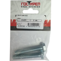 Болты Госкреп DIN 933, М10x60 25 кг 9990106356