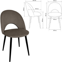 Стул BRABIX Luna Cf-070 2 шт., коричневый велюр, усиленный металлический каркас, черный 532772