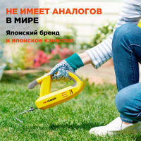 Ручная аккумуляторная прополочная машинка Musashi Легкая прополка WE-750