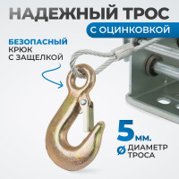 Шестеренчатая лебедка Optimus 1600 кг heavy duty RL1600