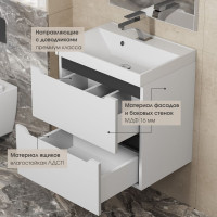 Тумба с раковиной для ванной Uperwood Tanos 100 см, подвесная, белая/графит 29111020233