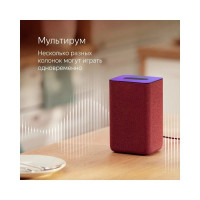 Станция Яндекс 2 - умная колонка с Алисой YNDX-00051 красная YNDX-00051 Red