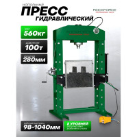 Гидравлический напольный пресс Rockforce 100т RF-510001(51607)