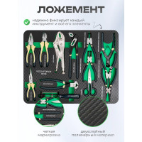 Набор шарнирно-губцевого инструмента Rockforce 13пр., в ложементе RF-K5136(51386)
