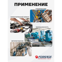 Кордщетка дисковая латунная 125 мм для УШМ Forsage F-BWF005(19916)
