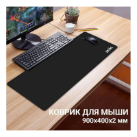 Коврик для мыши ZDK X-Game Black 900x400x2 мм 9004002B