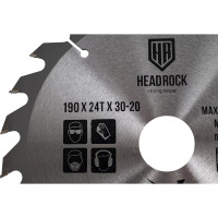 Диск пильный по дереву 190x30/20 мм, 24т HEADROCK 697-010-190243020