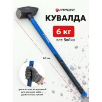 Молоток Forsage 6000гр.F-T7660(56660)