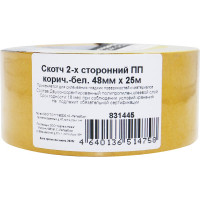 Двухсторонняя клейкая лента Невский Крепеж 48 мм, 25 м, пп 831445