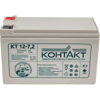 Аккумулятор (батарея) Контакт КТ 12-7.2 12В, 7.2Ач Магнито-контакт 00-00008227