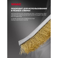 Ручная щетка по металлу WMC TOOLS WMC-HB140(51168)