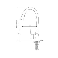 Смеситель для кухни Melodia della vita Ostessa картридж д.40 мм, гибкий излив, бежевый, без подводки 65083
