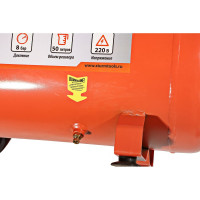 Масляный компрессор Sturm AC9323