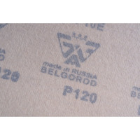 Диск шлифовальный CP10E (10 шт; 200 мм; P120; Velcro) БАЗ 960000142008