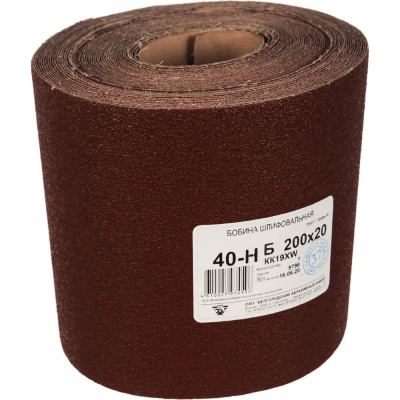 Бобина шлифовальная KK19XW (20 м; 200 мм; 40H; P40) БАЗ 960000006188