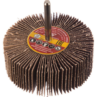 Круг лепестковый с оправкой KK19XW (80х30х6 мм; 40H; Р40) БАЗ 960000090707