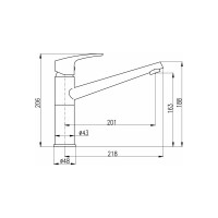 Смеситель для кухни RavSlezak AMUR AM704.5