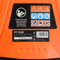Электрическая газонокосилка Patriot PT 1134E 512309234