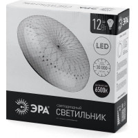 Бытовой светильник ЭРА SPB-6-12-6,5K D светодиодный 12Вт 6500K 960Лм Фея 263x86 Б0032138