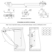 Газовая пружина BOYARD GL102GR/100/3
