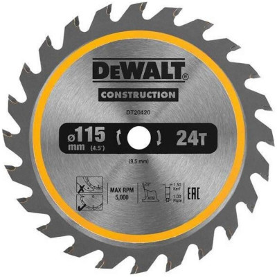 Пильный диск (115х9.5 мм; Z24) DEWALT DT20420-QZ