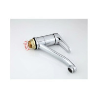 Смеситель для кухни FRAP F4513-2 544660