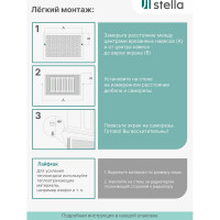 Экран на батарею отопления STELLA МДФ 90x60 см., Готико дуб сонома ЦБ-00002243
