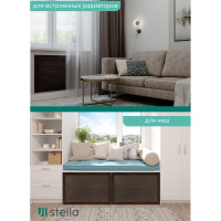 Экран на батарею отопления STELLA МДФ 90x60 см., Дамаско венге ЦБ-00002256