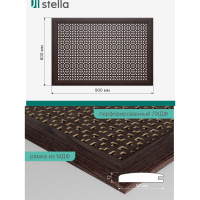 Экран на батарею отопления STELLA МДФ 90x60 см., Дамаско венге ЦБ-00002256