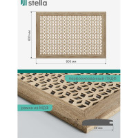 Экран на батарею отопления STELLA МДФ 90x60 см., Илона дуб сонома ЦБ-00005423