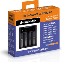 Зарядное устройство Вымпел 02 Для 4-х Li-ion/Ni-MH/Ni-Cd батарей 5232