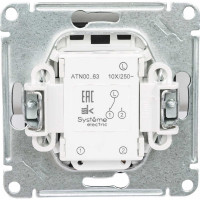 1-клавишный переключатель Systeme Electric AtlasDesign Карбон с подсветкой, сх.6а SE ATN001063