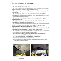 Пороги "Premium-Black" Rival для Toyota RAV4 XA30 2005-2013, 160 см, 2 шт., алюминий, A160ALB.5702.1