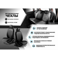 Авточехлы Rival Ромб (зад.сп. цельная) ВАЗ 2121 вкл.Urban 19-21/Lada Niva Legend 2121 21-, SC.6013.2