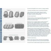 Авточехлы Rival Ромб (зад.сп. цельная) ВАЗ 2121 вкл.Urban 19-21/Lada Niva Legend 2121 21-, SC.6013.2
