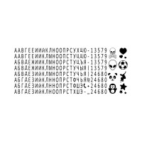 Самонаборный штамп для текстиля Colop 3 строки MINE STAMP