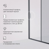 Душевая дверь AM.PM Gem Solo 140x195, стекло тонированное, профиль черный матовый W90G-140-1-195BG