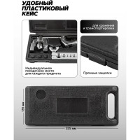 Набор инструментов для развальцовки трубок Rockforce 10пр., в кейсе RF-656(48581)