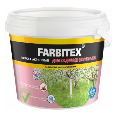 Краска для садовых деревьев Farbitex 25 кг 4300008412