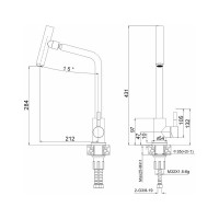 Смеситель Golden Fox, Ломонд д/кухни шар.с высоким изливом поворот.аэратором нержав.сталь 11332-FOX