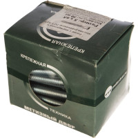 Болт с цилиндрической головкой и вн. шестигр. Метизный двор 8x65 DIN 912, 50 шт. 4690441036773